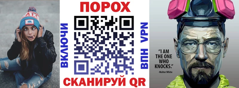 АМФ 98% Островной
