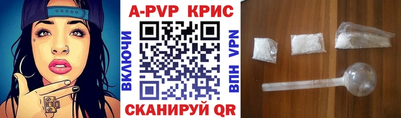 Alfa_PVP мука  Островной 