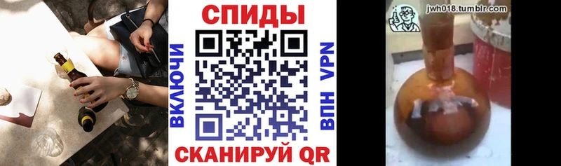 Бутират 1.4BDO  Островной 