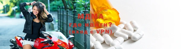 соль курить ск Аркадак