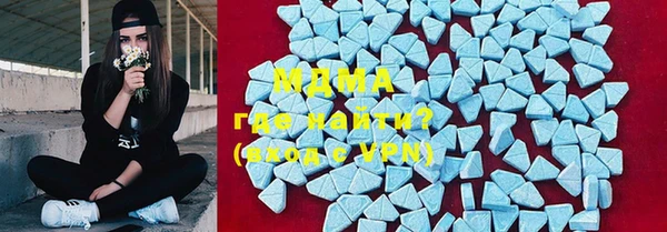 соль курить ск Аркадак
