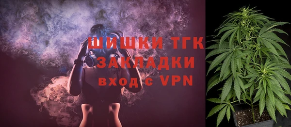 соль курить ск Аркадак