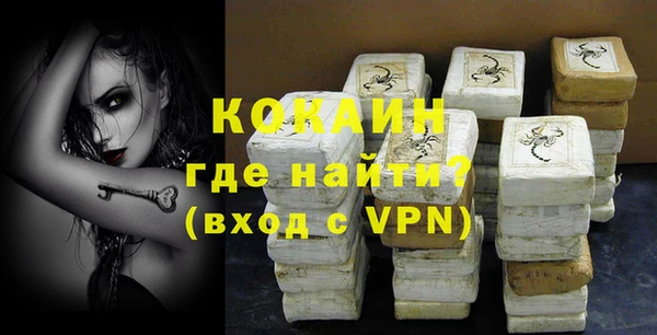соль курить ск Аркадак