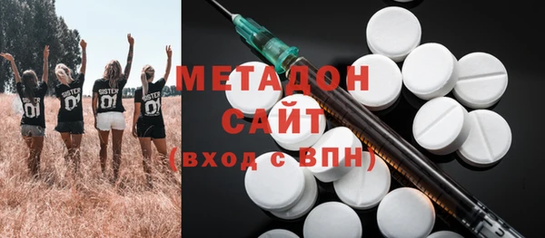 соль курить ск Аркадак