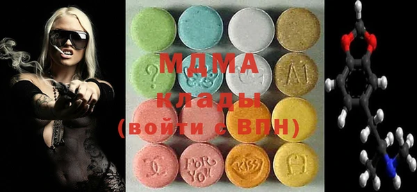 соль курить ск Аркадак