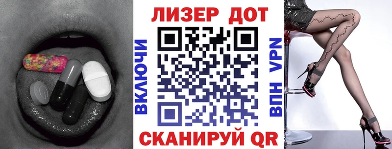 mega ССЫЛКА  сколько стоит  Островной  Лсд 25 экстази ecstasy 