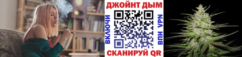 продажа наркотиков  блэк спрут tor  Каннабис OG Kush  Островной 